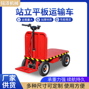 վ������늄��\ݔ܇ С�Ͱ��\���߂}����������܇ ���B����ƽ���\