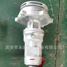 RY热油泵配件带叶轮总承现货实拍