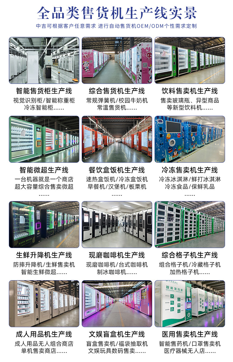 详情_04