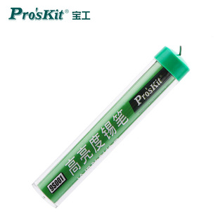 ̨������9S001�������a�P17g�a�� �o�U�a�z ���a�z63%ֱ��1.0mm