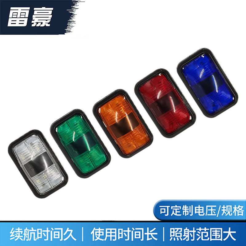 Eagle eye light truck side light width light indicator light small round light side light LED light ship signal light cross-border light