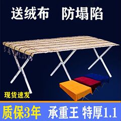 屋台は棚を並べて携帯して伸縮できます。