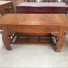 实木茶桌中式仿古家具榆木茶艺桌功夫茶桌明清古典椅组禅意茶台
