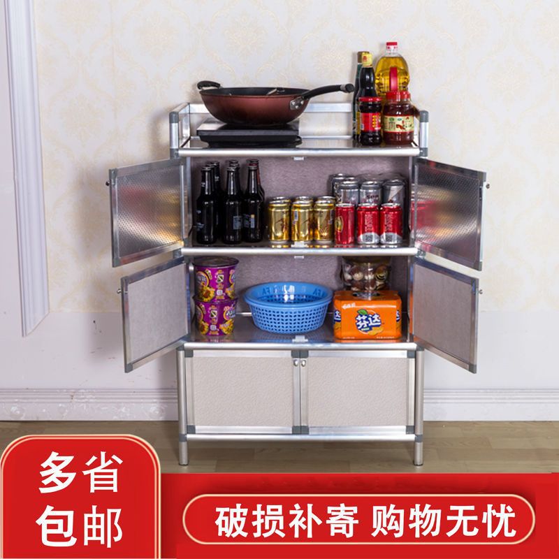 Gabinete de aleación de aluminio, gabinete lateral, gabinete de vino, gabinete de té, gabinete de almacenamiento, gabinete simple, gabinete de dormitorio de cocina