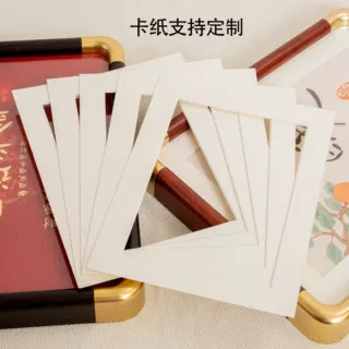 diy卡纸相框画框内衬镂空1mm厚度6寸7寸8寸A4照片镂空设计