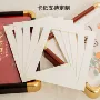 厚度镂空a4内衬画框