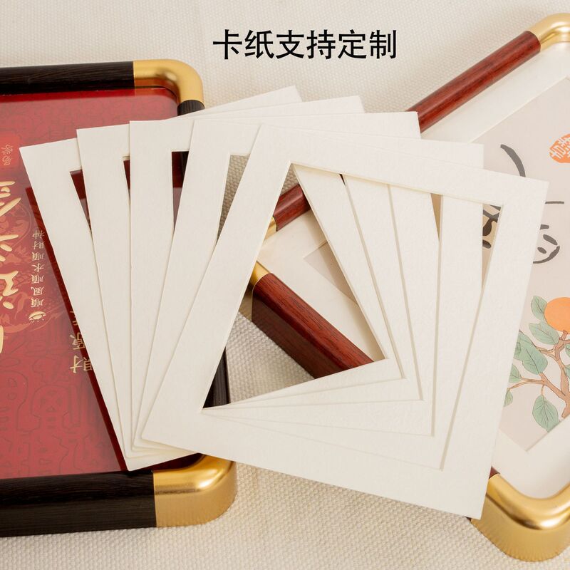 DIY Cardboard Photo Frame with Hollow Lining, 1mm Thickness, 6-Inch 7inch 8inch A4 Photo Hollow Design