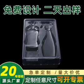 厂家批发PVC吸塑盒制造PET新料吸塑包装塑料盒透明PVC包装盒定制