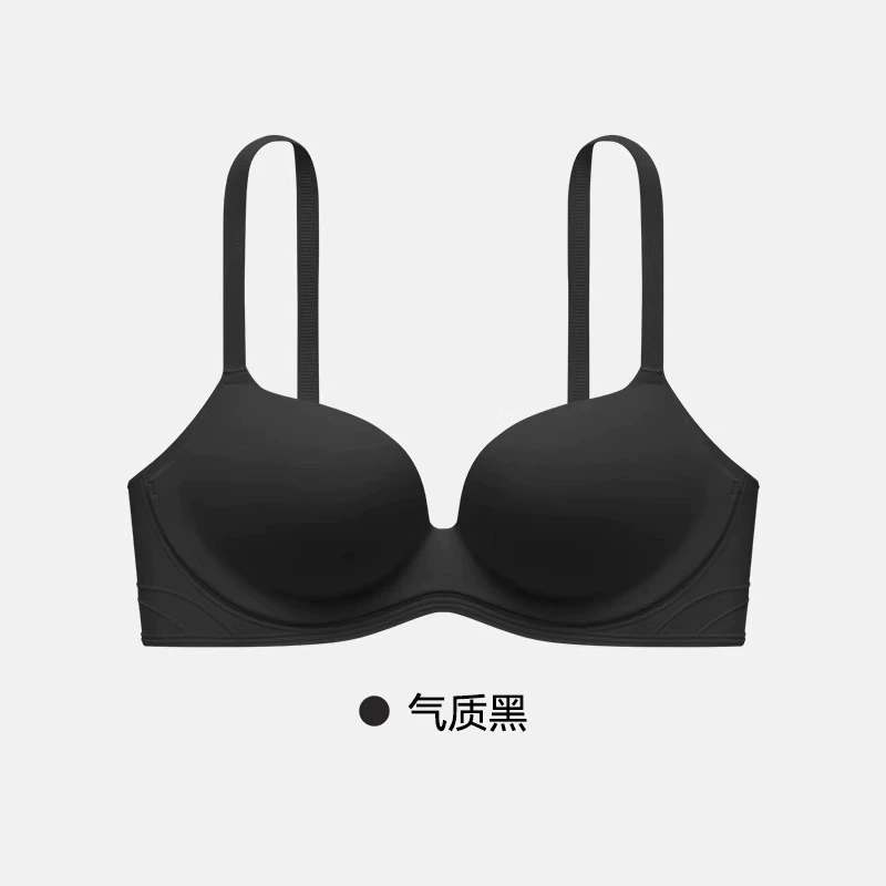 Нижнее бельё, push-up бюстгальтер, беспроводной бюстгальтер, топ бюстгальтер