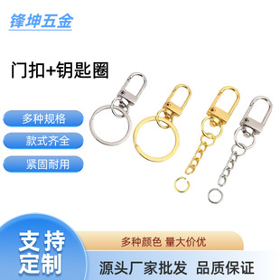 �T��耳�Ȧ����耳׿�����L��diy����Ʒ�S�����l�������