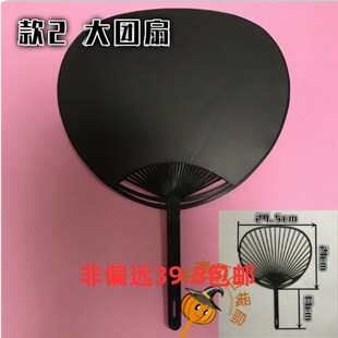 DIY��Ԯ�ȏV�������� ��ɫ������ ��ʽ���� Ո����ߴ���������