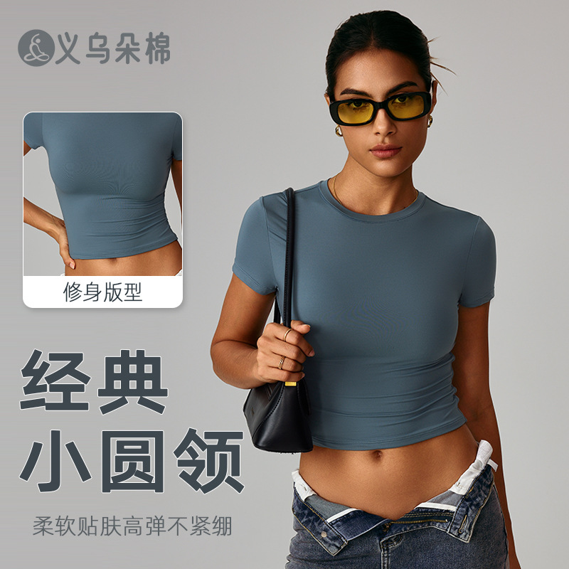 Cross-Border Casual Versatile Tight-Fitting Quick-Drying Fitness Tops Yoga Wear Running Pilates Sports T-Shirt Short-Sleeved 8743