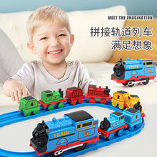 电动小火车轨道套装玩具儿童男孩汽车合金6模型4宝宝23庆