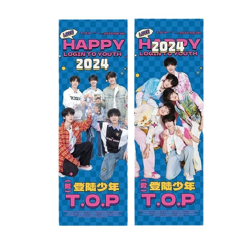 AESPA hand banner gift bag, star-studded hand banners, postcards and photo cards around stars, same style support gift pack
