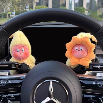 gear shift decoration accessory, cute: Sürətlər qutusu və əl tormozu başlıqları