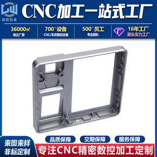 �X�Ͻ������T��������_�P���cnc�ӹ����������i�X��CNC�߾���