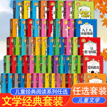 ČW ȫ64СWһ꼉xnxĿʈDע