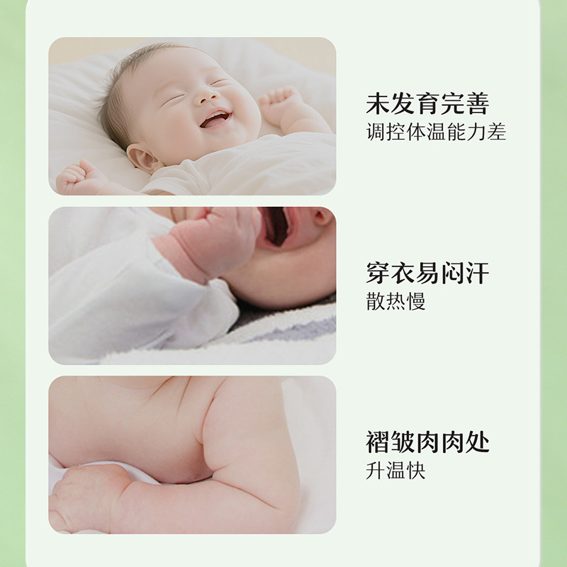 RuiQiao, aceite de camellia para bebés, helado de gel para niños, cuello debajo de las axilas, líquido hidratante refrescante, fabricante image 3