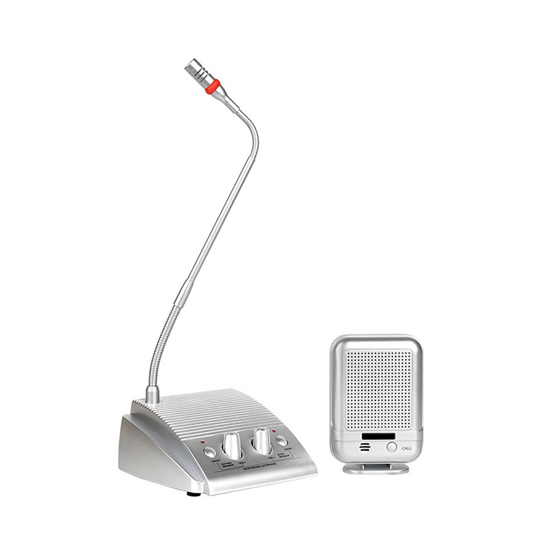 海天HT-DZ01A多功能窗口对讲机银行车站码头地铁站售票厅对讲喇叭