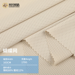 �F؛170G�\�������W�����\�]���]�켏�����W���������ٸ��������