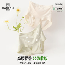 �ڱ���Ī���������޺��ڿ�Ů�ո�����10A�־���˿�ӳ������ǿ�