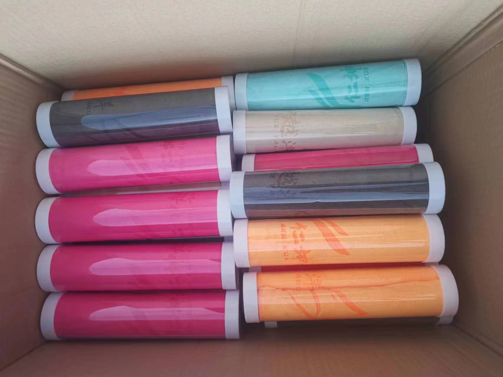 微信图片_2023080518340123