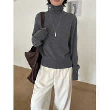 MMC DITION高领毛衣女装十三行冬季新款加厚高级感羊毛针织打底衫