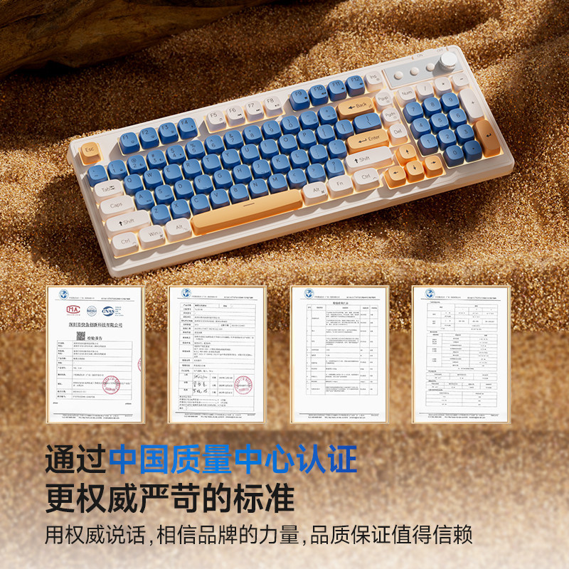 商品图