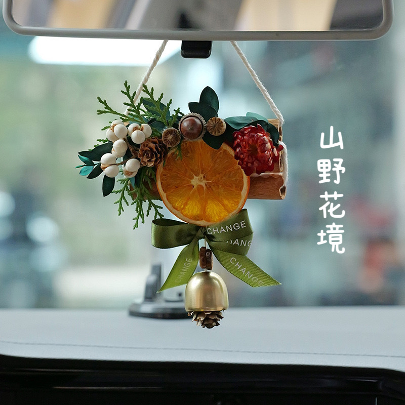 毕业暑假肉桂橙子片diy干花材料包香薰亲子团建手工研学车载挂件|undefined