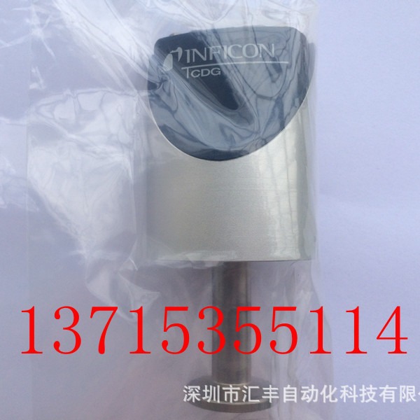 英福康INFICON电容薄膜规CDG025D 3CB1-951-2300  SL-BOE38