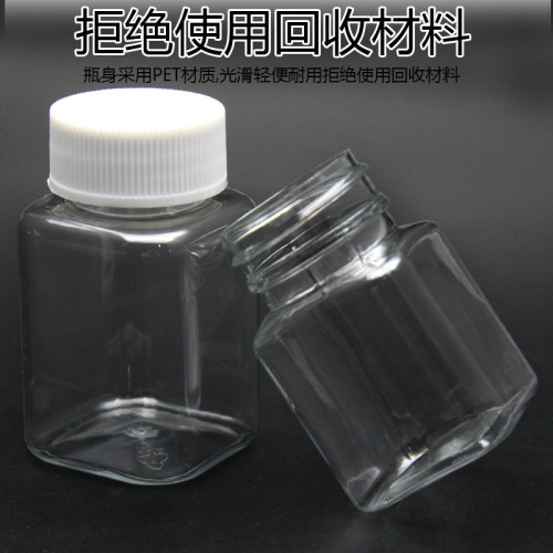Wholesale 60ml 80 100ml plastic bottle PET transparent bottle square wide mouth sample bottle sub-packaging bottle