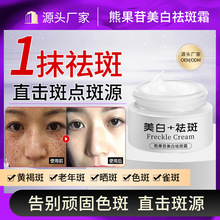 ܹȥ˪ȥɫصȥSְȸ߶Ч˪