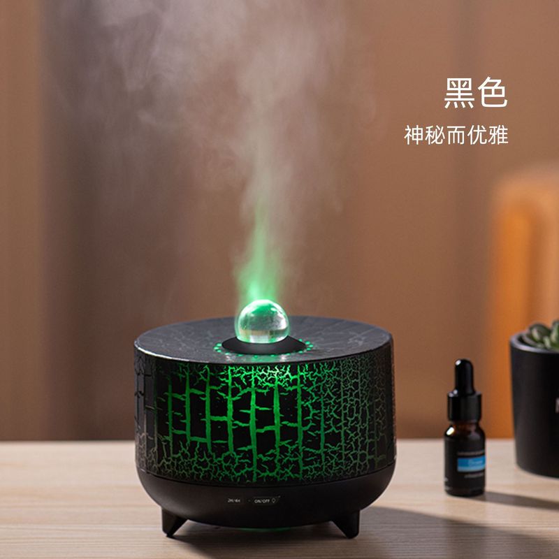 跨境款七彩仿真火焰珠香薰机桌面创意空气加湿器家用扩香机香氛机|undefined