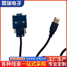 USB�D��ʿͨ������D�Ӿ�ĸ�^���ھ�ԭ�b���I�{ԇ��������