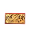 Golden bar, wooden box, set, Qimen Hong Cha tea, the year of the Rabbit, Birthday gift, wholesale