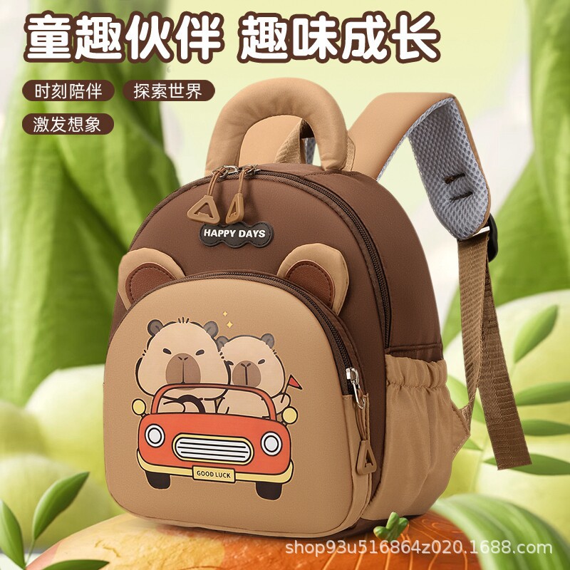 Durable children's cute backpack for kindergarten, adorable cartoon capybara small backpack for boys' travel, girls' backpack