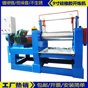 9�矒�z�C�B�m�쟒�C���z������z�C�r�g����߹���Ч�� ��������