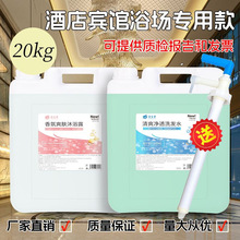 ��Ͱϴ�lˮ��ԡ¶�Ƶ��e�^ϴ�l¶����һ40��Ͱ�b���^�a���b