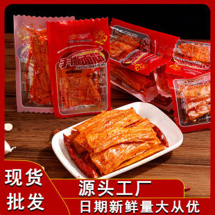 ���l�������l��˺�����ʳ���rС�������������eС��ʳ�S�Ұ��]