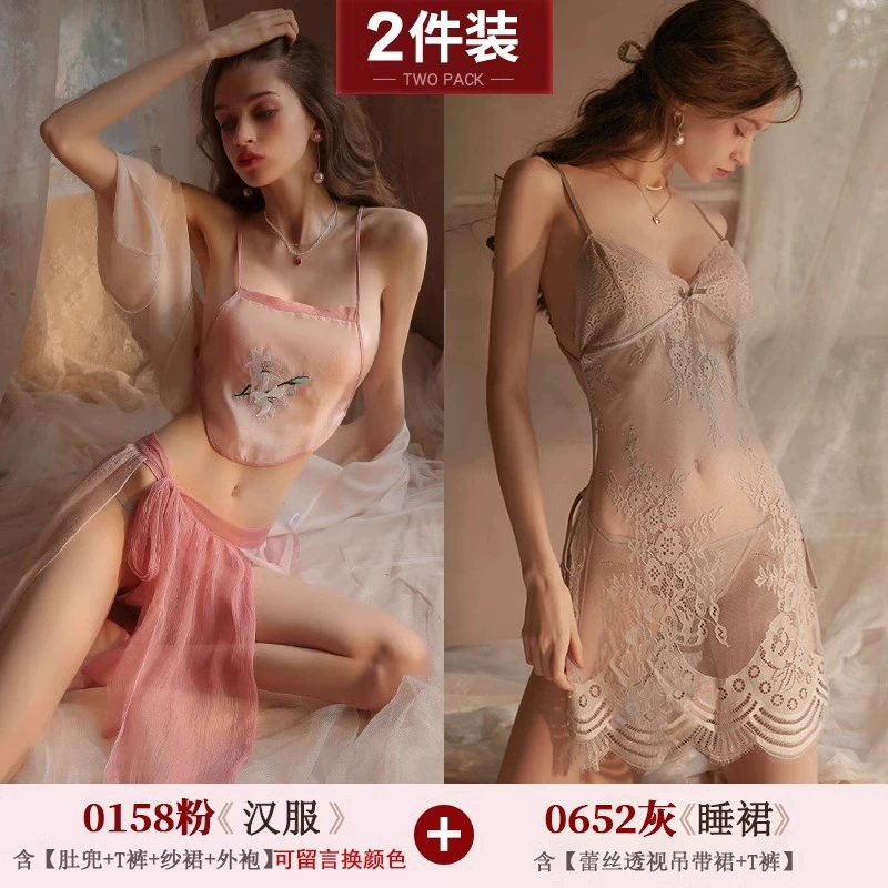 Униформа для взрослых сексуальное белье seducts her husband's passionate style, элитные трендовые древние пижамы QQNY демонстрируя большие груди
