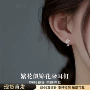 素雅新款小众繁花似锦耳钉
