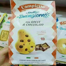 �����Campiello�����_�W���������ɿ�������Ȧԭζ�������ʳ