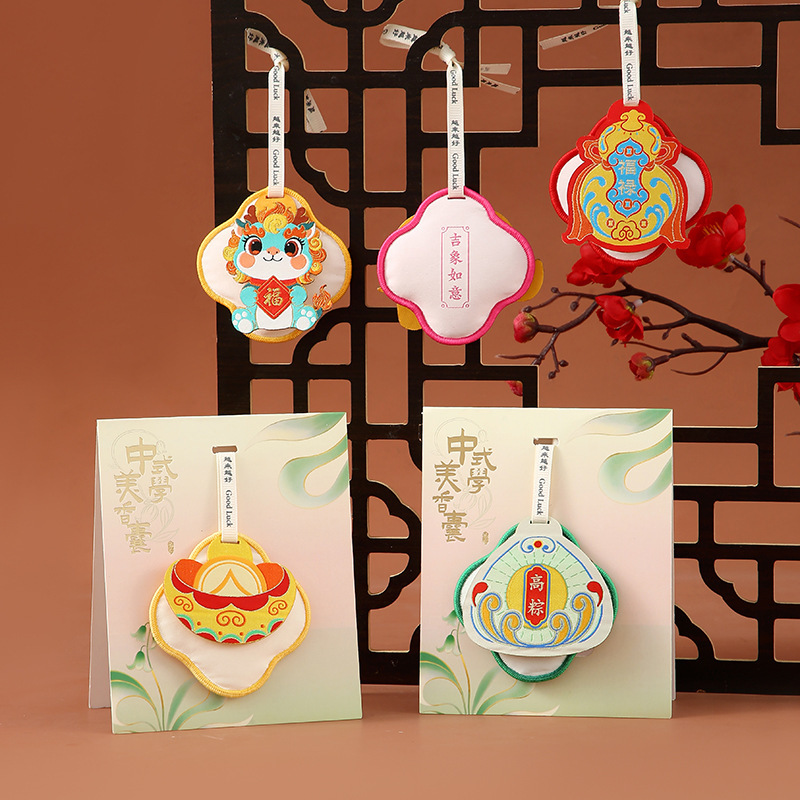 Chinese-Style Aesthetic Sachet, Blessing Pendant, Sachet, Lucky Bag, Car Accessory, Bag Decoration, Holiday Event Gift, Pouch