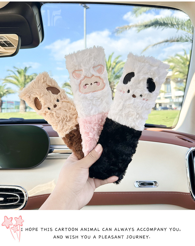 Blue Rain Car Seatbelt Shoulder Pad Cute Car Anti-Strangling Seatbelt Protector Autumn and Winter Car Shoulder Pad