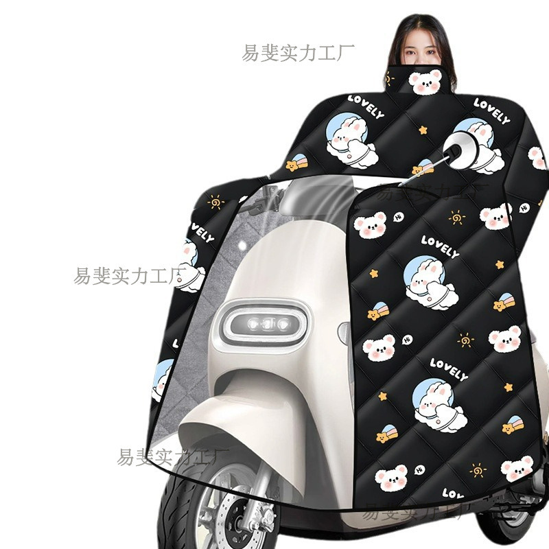 电动车挡风被冬季加绒加厚防风保暖夜间反光电瓶车挡风罩批发|undefined