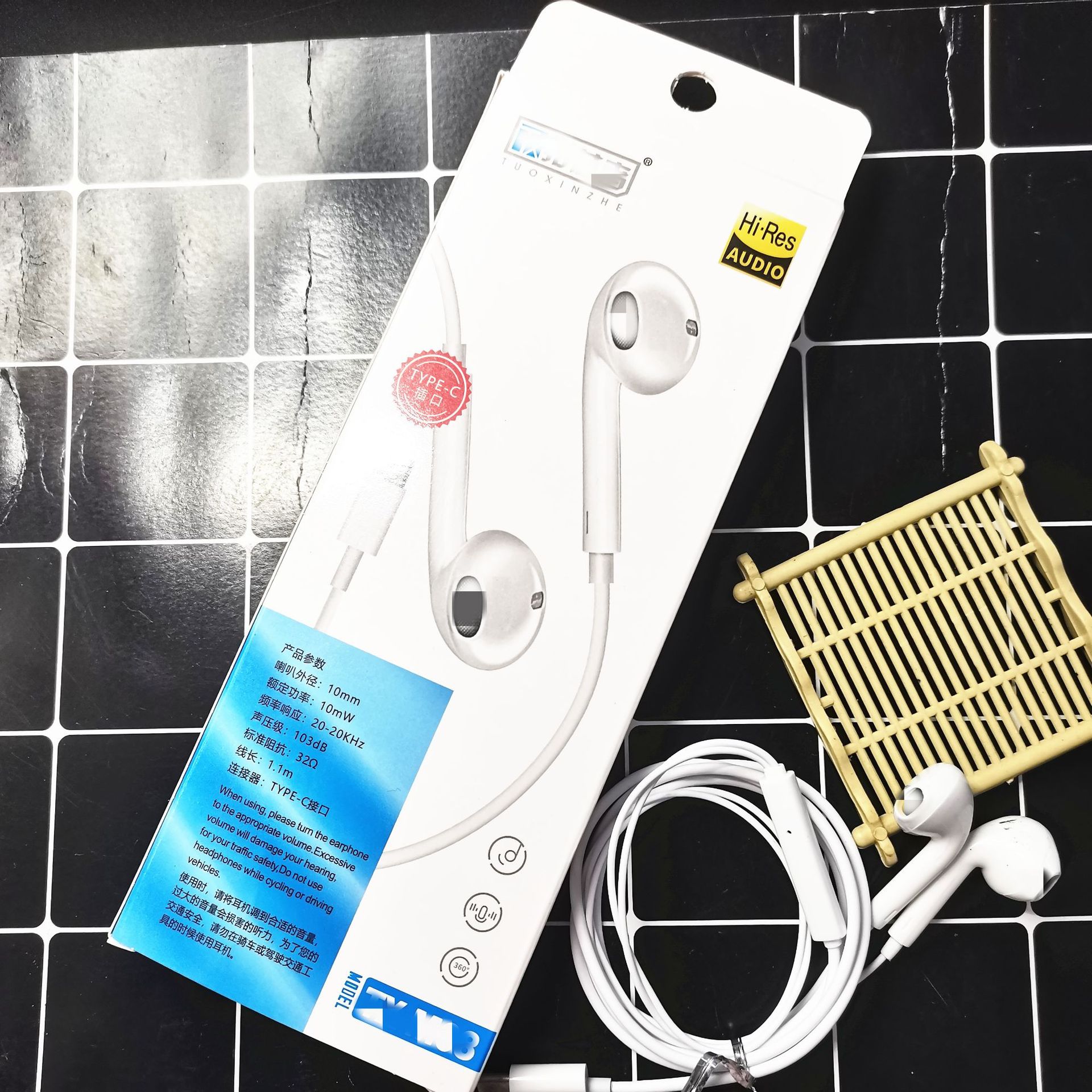 微信图片_20210903231749