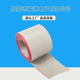 UL2651���ž� 10ɫѭ�h 28AWG 26AWG 2-64о�F؛ 1.27�g��