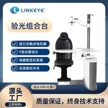 �R��link��M��̨-CT-450S�C����x ���R�ۿ����O��