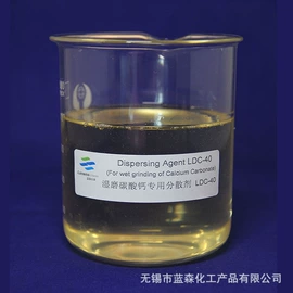 净水絮凝剂;造纸化学品;其他水处理