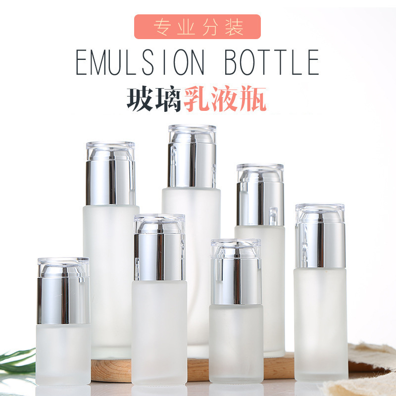 厂家化妆瓶空瓶磨砂玻璃乳液瓶压泵喷雾瓶透明试用装空瓶